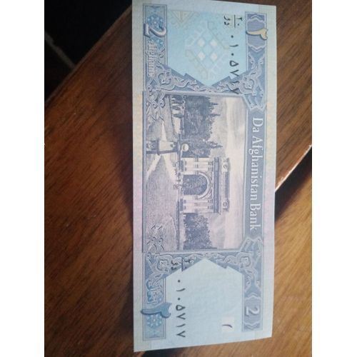 Billet 2 Afghani Afghanistan
