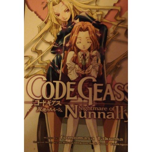 Code Geass Nightmare Of Nunnally