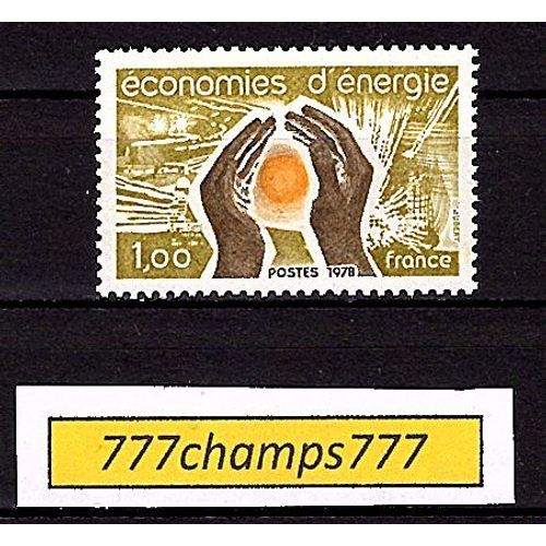 Economies D' Energie. 1978. Y & T 2007
