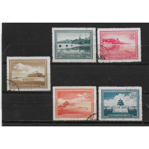 Chine 1956 : Paysages Et Monuments De Pékin : Palais D'été / Parc De Péï-Haï / Temple Du Ciel / Palais Taï-Ho / Porte De La Paix Céleste - Série Entière De 5 Timbres Oblitérés