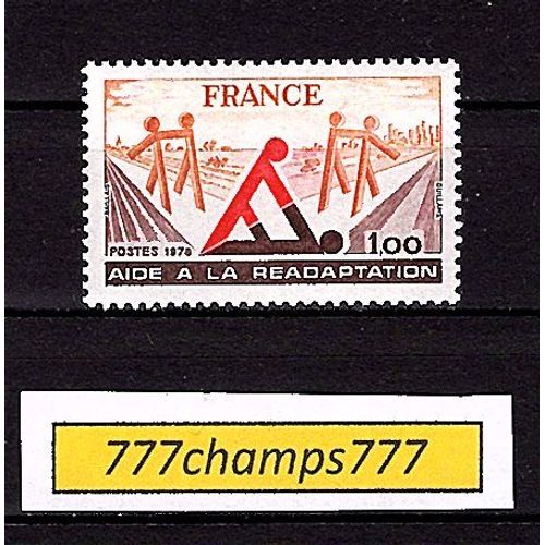 Aide À La Réadaptation. 1978. Y&t 2023