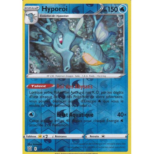 Carte Pokemon - Hyporoi - Holo-Reverse - 033/163 - Épée Et Bouclier 5 - Styles De Combat - Eb5 - Vf