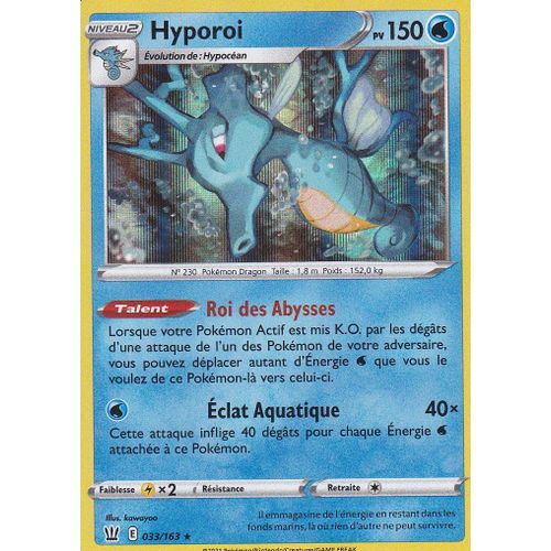 Carte Pokemon - Hyporoi - Holo-Rare - 033/163 - Holo-Rare - Épée Et Bouclier 5 - Styles De Combat - Eb5 - Vf