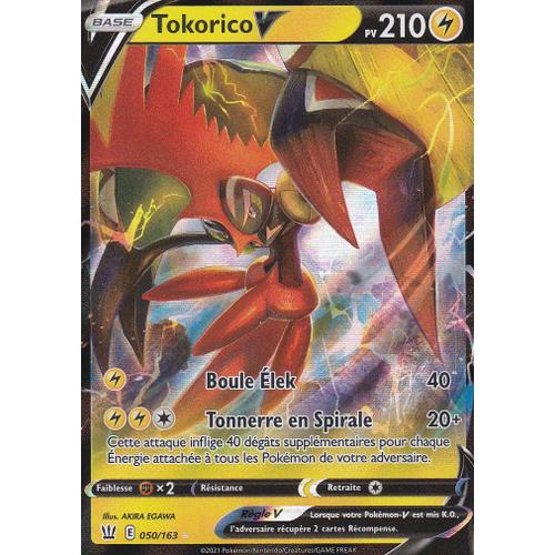 Carte Pokemon - Tokorico V - 050/163 - Ultra-Rare - Épée Et Bouclier 5 - Styles De Combat - Vf