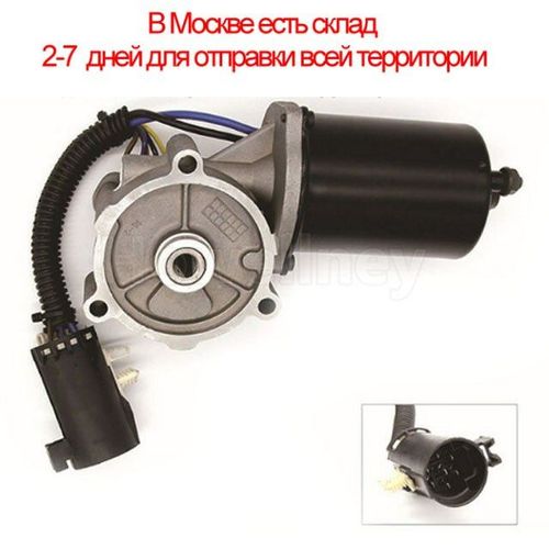 Pour Grande Muraille Haval Hover H3 H5 Wingle 3 Wingle 5 Gwm V240 Auto Voiture Boîte De Transfert Moteur