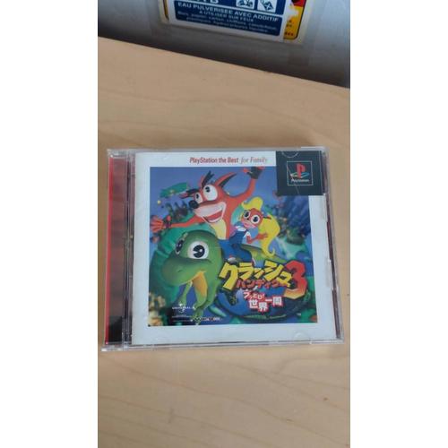 Crash Bandicoot 3: Warped Jeu Sony Playstation 1 Playstation The Best Version Ntsc-J (Japon)