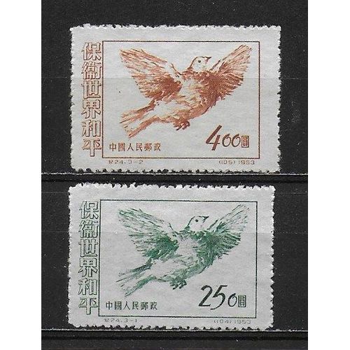 Chine 1953 : Colombe De La Paix - Série De 2 Timbres Neufs Sg (Émis Sans Gomme)