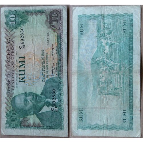 10 Kumi (Kenya)