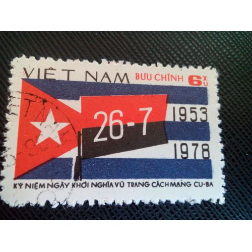 Timbre Vietnam Yt 130 Drapeau Et Date 1978 ( 70405 )