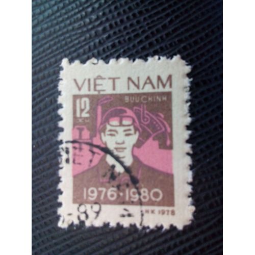 Timbre Vietnam Yt 174 Ouvrier 1979 ( 70405 )