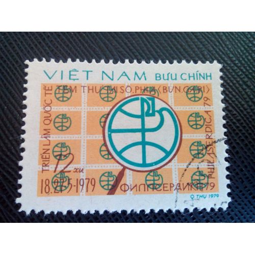 Timbre Vietnam Yt 177 Emblème Philaserdica 1979 ( 70405 )