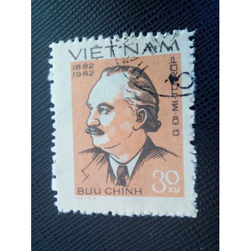 Timbre Vietnam Yt 340 Centenaire De La Naissance De Georgi Dimitrov 1982 ( 70405 )