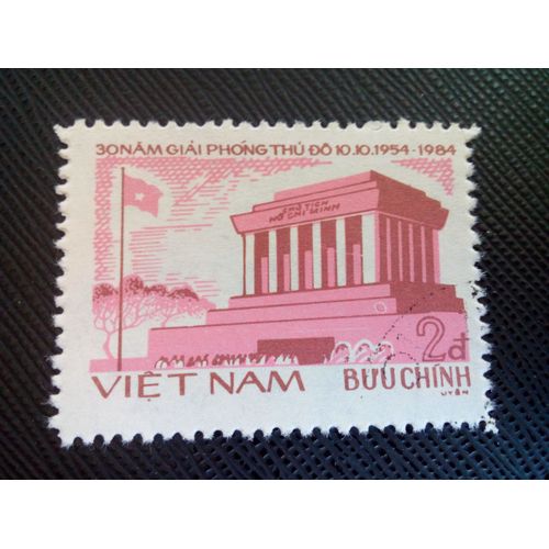 Timbre Vietnam Yt 533 Mausolée De Ho Chi Minh 1984 ( 70405 )