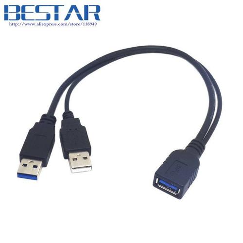 0.3m Câble d'extension USB 3.0 femelle vers double USB mâle 30cm