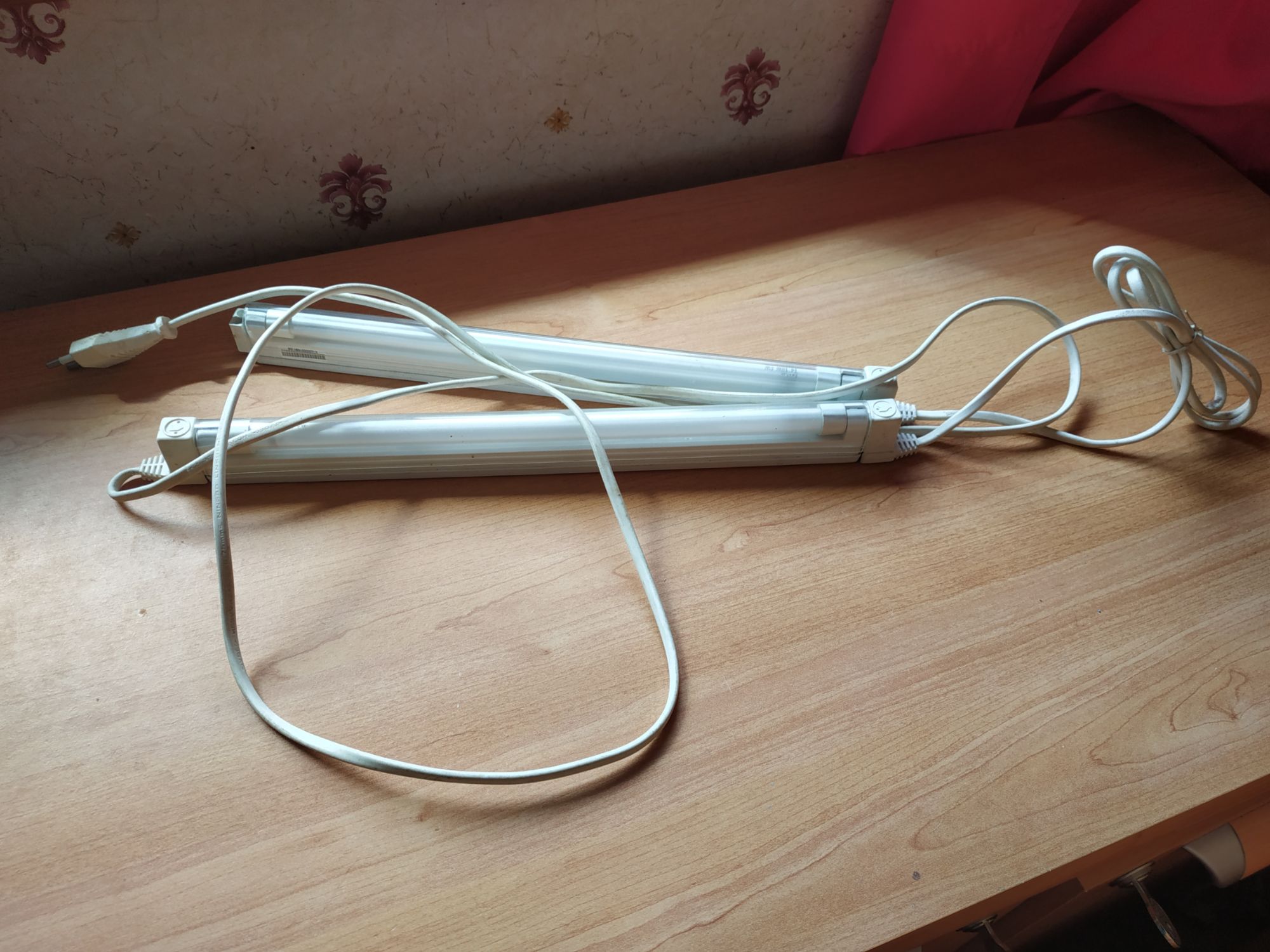réglettes sous meuble