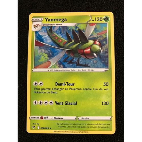 (1087) Yanmega 7/185 Pokemon