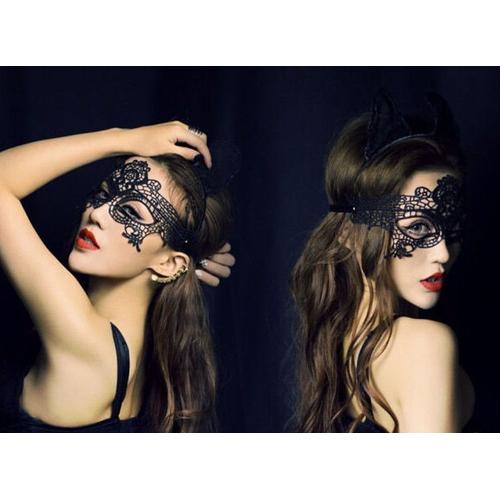 Masque dentellé noir femme, achat de Masques sur VegaooPro, grossiste en  déguisements