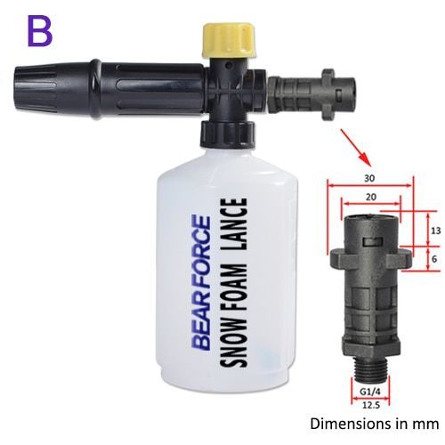 Brown Générateur De Mousse Pour Karcher Kranzle Interskol Elitech Huter Gerni Stihl, Pistolet À Mousse Pour Lavage De Voiture À Haute Pression