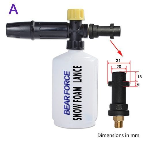 Colorless Générateur De Mousse Pour Karcher Kranzle Interskol Elitech Huter Gerni Stihl, Pistolet À Mousse Pour Lavage De Voiture À Haute Pression