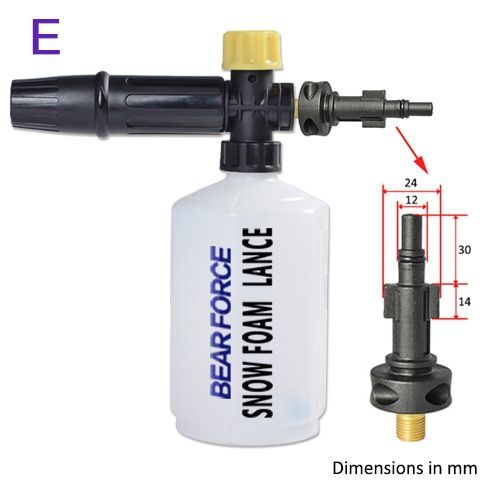 Silver Générateur De Mousse Pour Karcher Kranzle Interskol Elitech Huter Gerni Stihl, Pistolet À Mousse Pour Lavage De Voiture À Haute Pression