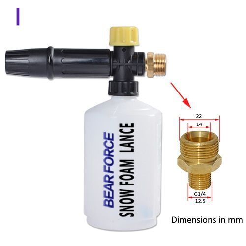 Green Générateur De Mousse Pour Karcher Kranzle Interskol Elitech Huter Gerni Stihl, Pistolet À Mousse Pour Lavage De Voiture À Haute Pression