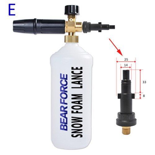 Silver Pulvérisateur De Mousse Pour Karcher Bosch Interskol Elitech Nilfisk Huter Stihl, Buse De Mousse, Lance De Neige, Bouteille De Lavage De Voiture À Pression