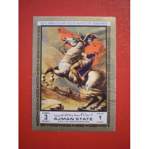 150ème Anniversaire De La Mort De Napoléon Bonaparte - Timbre Format Géant - Tableau - Ajman
