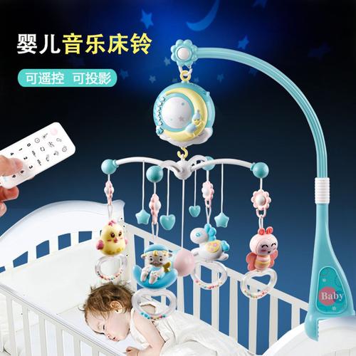 Anneau De Cloche De Lit Bebe 0 18 Mois Musique Cloche De Chevet Projection Jouets De Confort Pour Bebe 5dm Rakuten