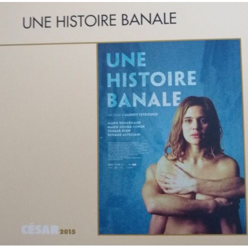 Une Histoire Banale Dvd Audrey Estrougo
