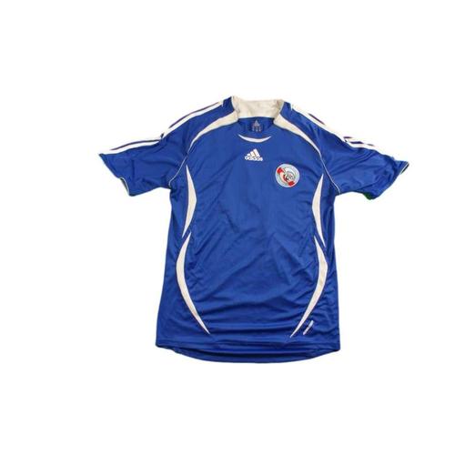 Maillot Foot Vintage Rc Strasbourg Alsace Domicile N°10 Philippe 2006-2007