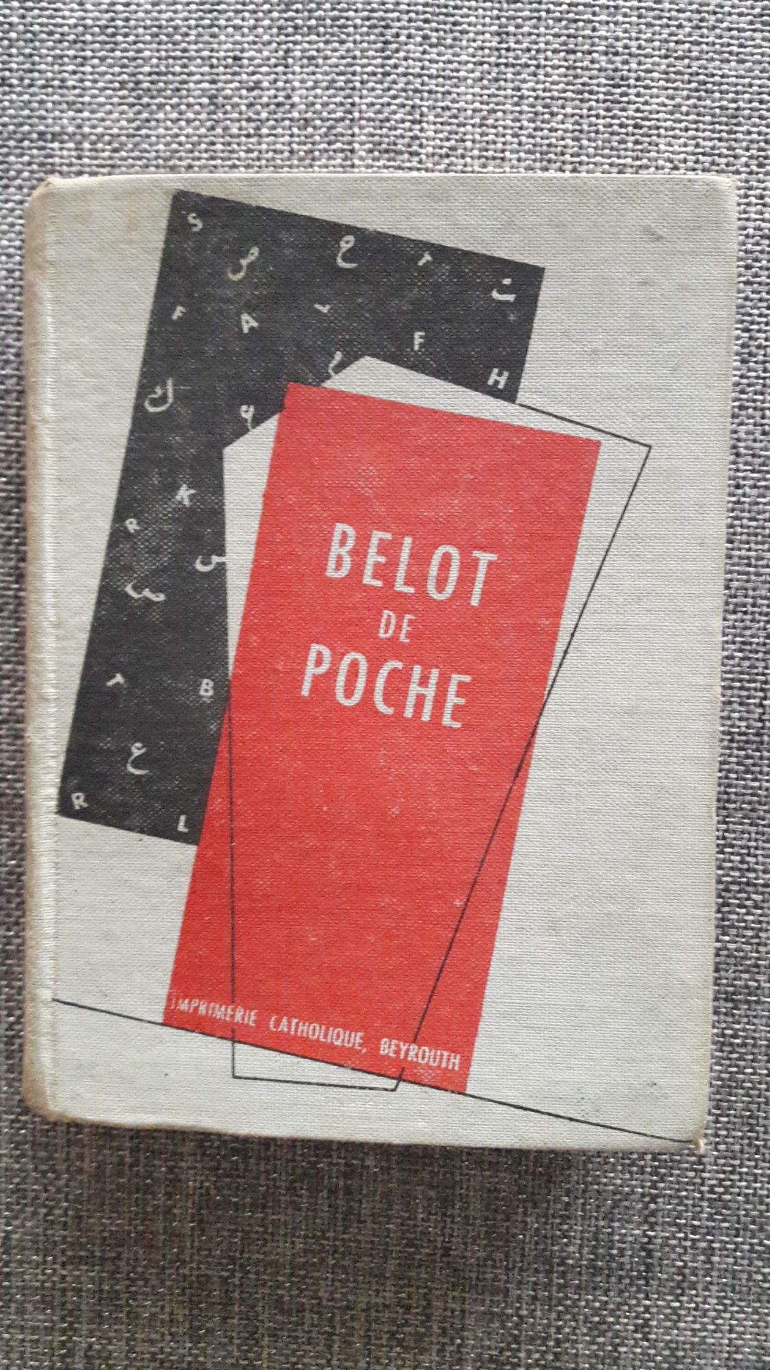 Belot De Poche Petit Dictionnaire Français Arabe Illustré