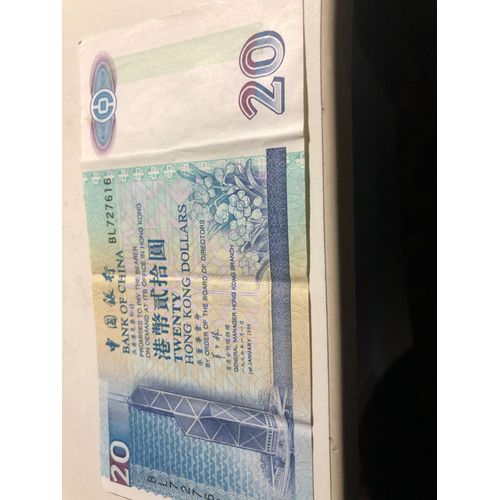Billet Bank Of China Hong Kong 20 Dollars 01/01.1996