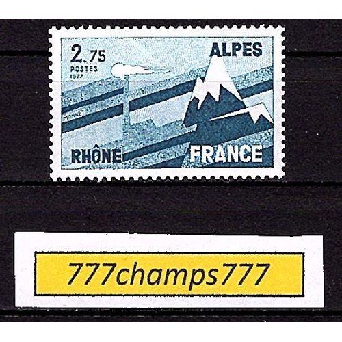 Régions. Rhône Alpes. 1977. Y & T 1919