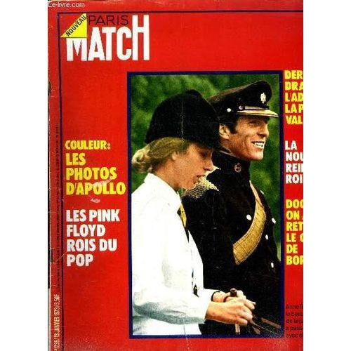 Paris Match N° 1236 - Anne Est-Elle Fiancée ?, La Calypso En Deuil, Grand Mère Indomptable, Golda Meir A Paris Par Georges Menant, Le Civil Qui A Vaincu La Lune Par François Caviglioli, Un Nouveau(...)