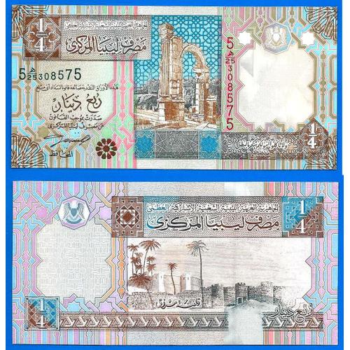 Libye 1/4 De Dinar 2002 Billet Dinars Fortification Quart De Dinar