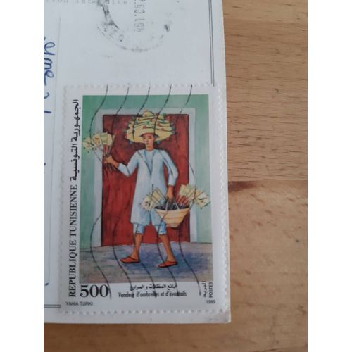 Timbre Tunisie
