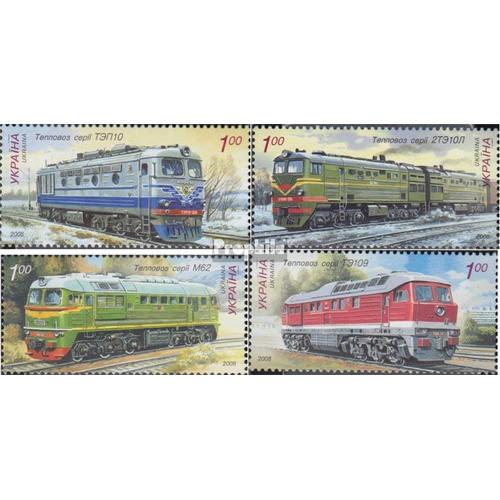 Ukraine 983-986 (Complète Edition) Neuf Avec Gomme Originale 2008 Locomotives