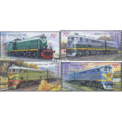 Ukraine 878-881 (Complète Edition) Neuf Avec Gomme Originale 2007 Locomotives