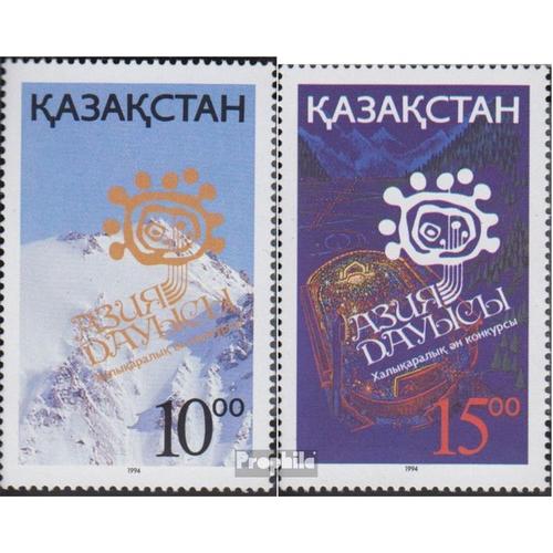 Kazakhstan 49-50 (Complète Edition) Neuf Avec Gomme Originale 1994 Musique