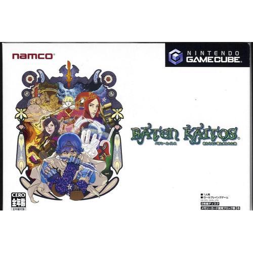 Baten Kaitos (Version Japon) Gamecube