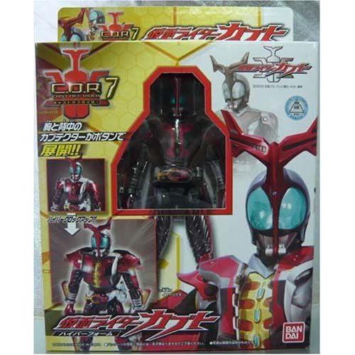 Kamen Rider Kabuto Cast Off Rider 7 Kamen Rider Kabuto (Hyper Form) [Import Japonais]