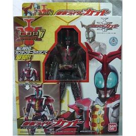 Kamen Rider Kabuto Cast Off Rider 7 Kamen Rider Kabuto (Hyper Form) [Import Japonais]