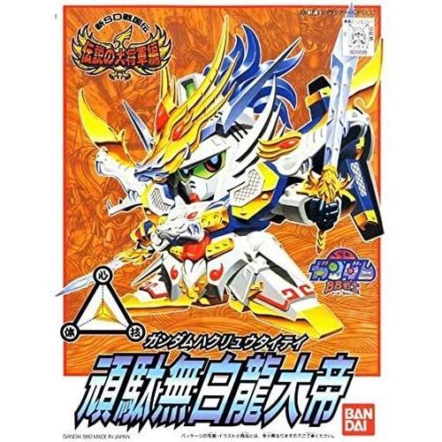 Bb Senshi New Sd Sengokuden: Densetsu No Daishogun Hen Gundam Hakuryu Taytei No.115 [Import Japonais]
