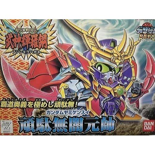 Bb Warrior Gandan Yami Genshun (162) [Import Japonais]