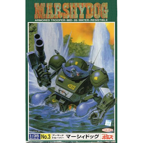 Armored Trooper Votoms 1/35 Atm-09-Wr Mercy Dog [Import Japonais]