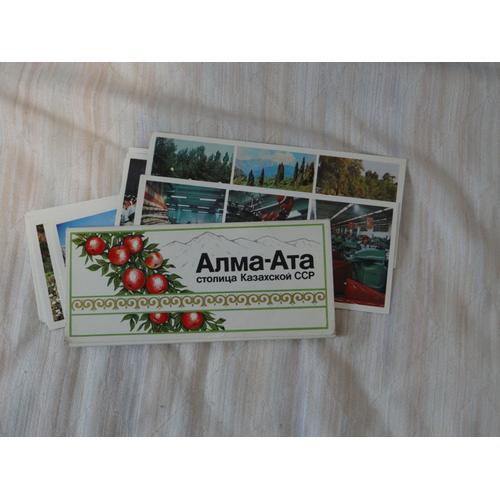 Lot De 18 Cartes Postales Alma-Ata, En Russe 1980
