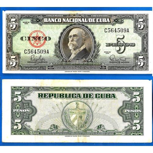 Cuba 5 Pesos 1960 Signature Non Che Guevara Peso Billet