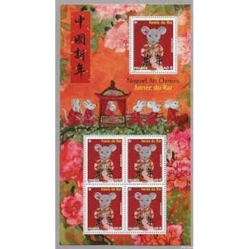 Bloc Feuillet 2020 - Nouvel An Chinois - Rat Habillé Avec Un Kimono