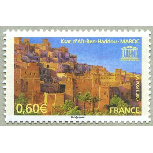 Timbre De Service De 2007 Unesco Ksar D'haït-Ben-Haddou - Maroc Neuf 138