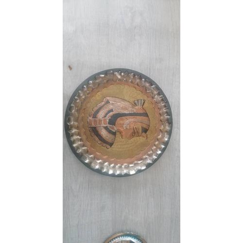 Assiette Decorative Égyptienne